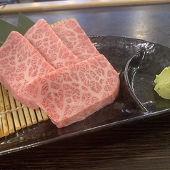 上カルビ