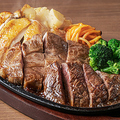 料理メニュー写真&nbsp;グリルモンスター