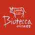 Biotecca イタリア肉食堂のロゴ