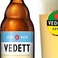 【ベルギービール】ヴェデット・エクストラ・ホワイト