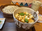蕎麦割烹 ながの