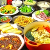 ノラネコ食堂