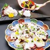 お菜屋 わだ家 つくば店のおすすめ料理3