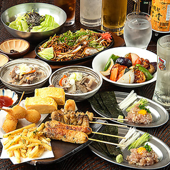 満天酒場 佐世保上京町店特集写真1