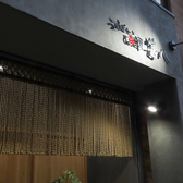 当店では、現金支決済のほかに、クレジットカード決済もご利用いただけます。ご利用可能なブランドは、VISA、マスター、アメックス、DINERS、JCB、Discoverです。キャッシュレス決済ですので、混雑時でもお待ちいただくことなく、スムーズにお会計いただけます。ぜひお客様のご都合に合わせたお支払方法をご選択ください。