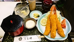 海老フライ定食