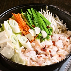 大好きや 新松田店のコース写真