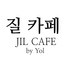 夜カフェ×女子会 JIL CAFE by yolのロゴ