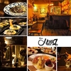 創作dining HangOut (ハングアウト)のURL1