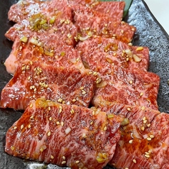 和牛上ハラミ