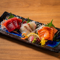 刺身3種盛り合わせ