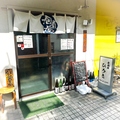 居酒屋ひろきの雰囲気1
