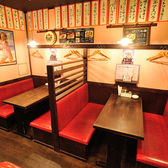 大衆伊酒屋 ニューブドウヤの雰囲気2