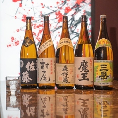 こだわりの焼酎を取り揃えております