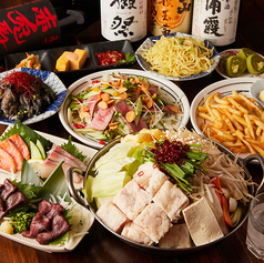 たまて箱 新宿西口店のコース写真