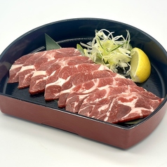 タンカルビ(タン下)
