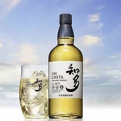 知多ハイボール