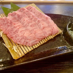 特上カルビ