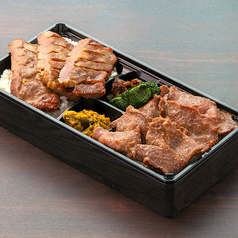 牛たん＆通定食弁当