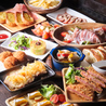 365 GYOZABAR 大通り池上町店のおすすめポイント1