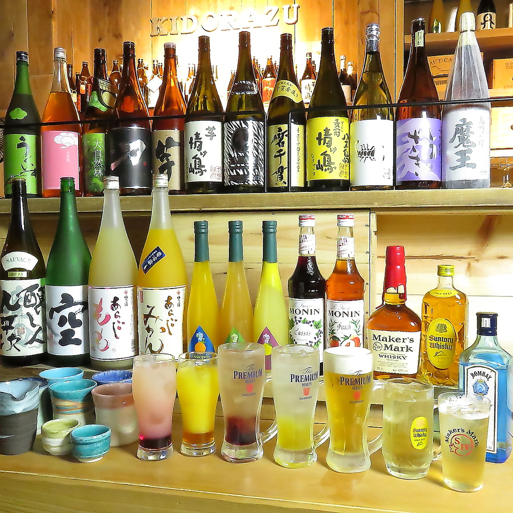 【アルコール各種】定番のドリンクはもちろん、銘柄も豊富に取り揃えております！ソフトドリンクも◎