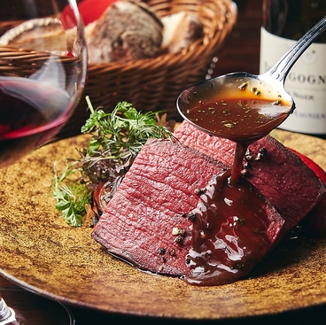 Allegro Kanazawa　アレグロ金沢のおすすめ料理1