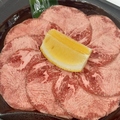 料理メニュー写真&nbsp;牛たん