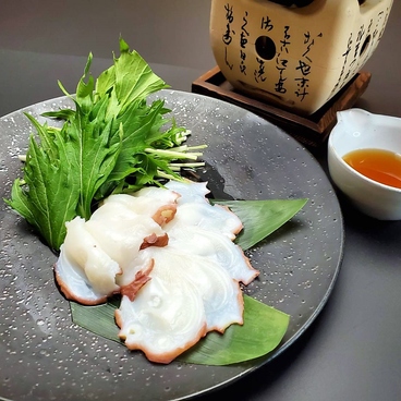お菜屋 わだ家 つくば店のおすすめ料理1