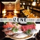 居酒屋 NENE 浦和駅前店の画像
