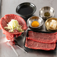 和牛すき焼きもんじゃ