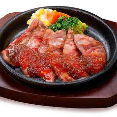 牛ハラミステーキ