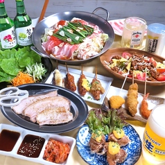 もつ鍋・手羽先・串カツ食べ放題 モツキングの写真2