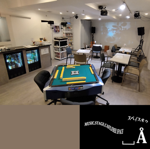 音楽やその他イベントを行う、ライブカフェバー