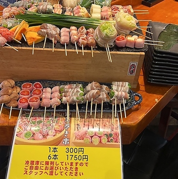 やきとり 白鳥 スワンの雰囲気1