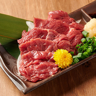 馬肉の極み、熊本馬刺しを心ゆくまで。