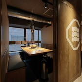 焼肉ホルモンまるよし精肉店 天満橋店の雰囲気2