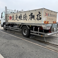 かわはぎ亭 博多の特集写真