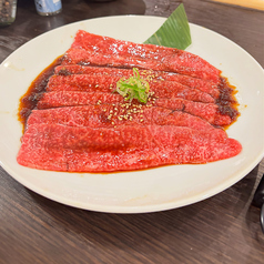 旨味抜群 ブリスケット
