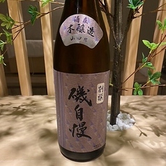 磯自慢 酒友 別撰本醸造 (静岡)