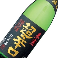 奈良の冷酒　春鹿　超辛口　純米酒　（一合）