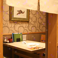 ゆったり寛げる個室のご用意あり！