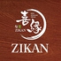 喜縁旬菜 ZIKANのロゴ