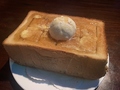 料理メニュー写真&nbsp;元祖ハチミツトーストアイスのせ