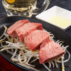 HI BI KI ヒビキのおすすめポイント1