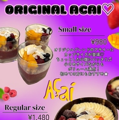 オリジナルアサイー！の写真