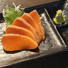 サーモン