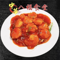 麺飯中華厨房 八福食堂のコース写真