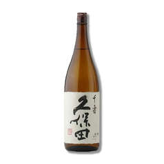 久保田[くぼた] 千寿 吟釀 (新潟)　グラス