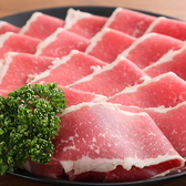 但馬屋 イオンモールKYOTO店のおすすめ料理2