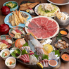 東山のおすすめポイント2